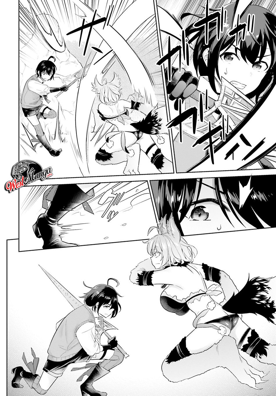 Shindou Yuusha To Maid Oneesan Chapter 5