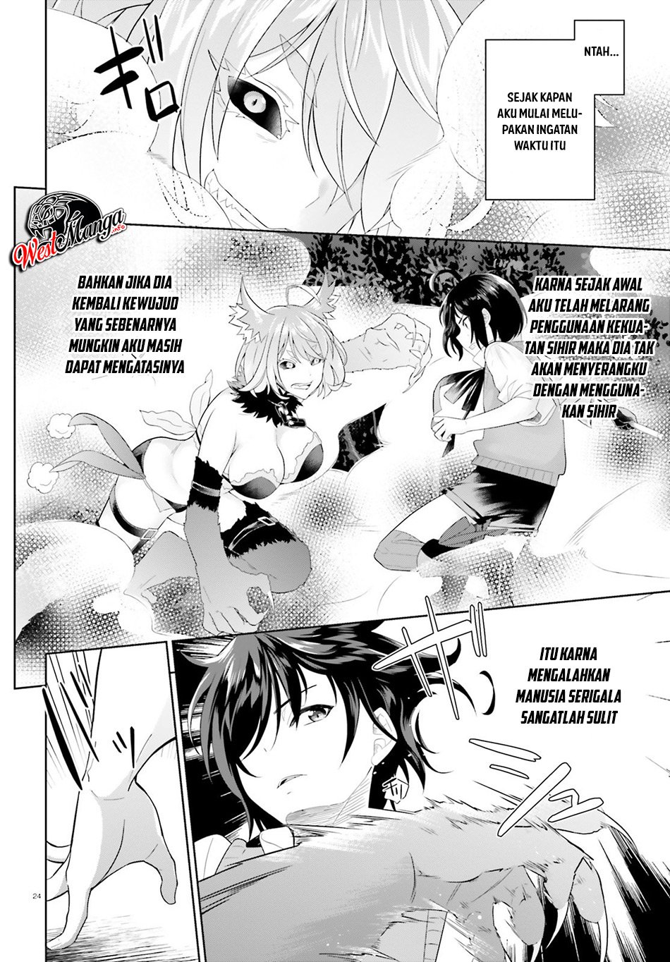 Shindou Yuusha To Maid Oneesan Chapter 5