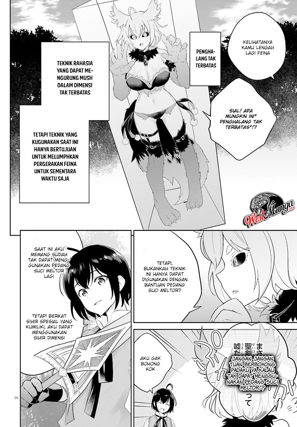 Shindou Yuusha To Maid Oneesan Chapter 5