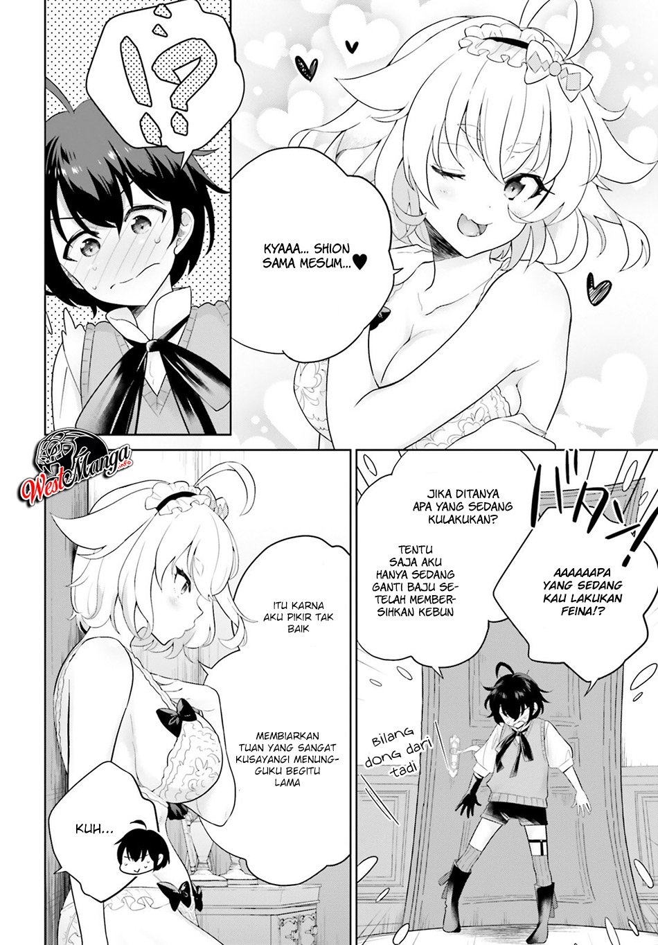 Shindou Yuusha To Maid Oneesan Chapter 5