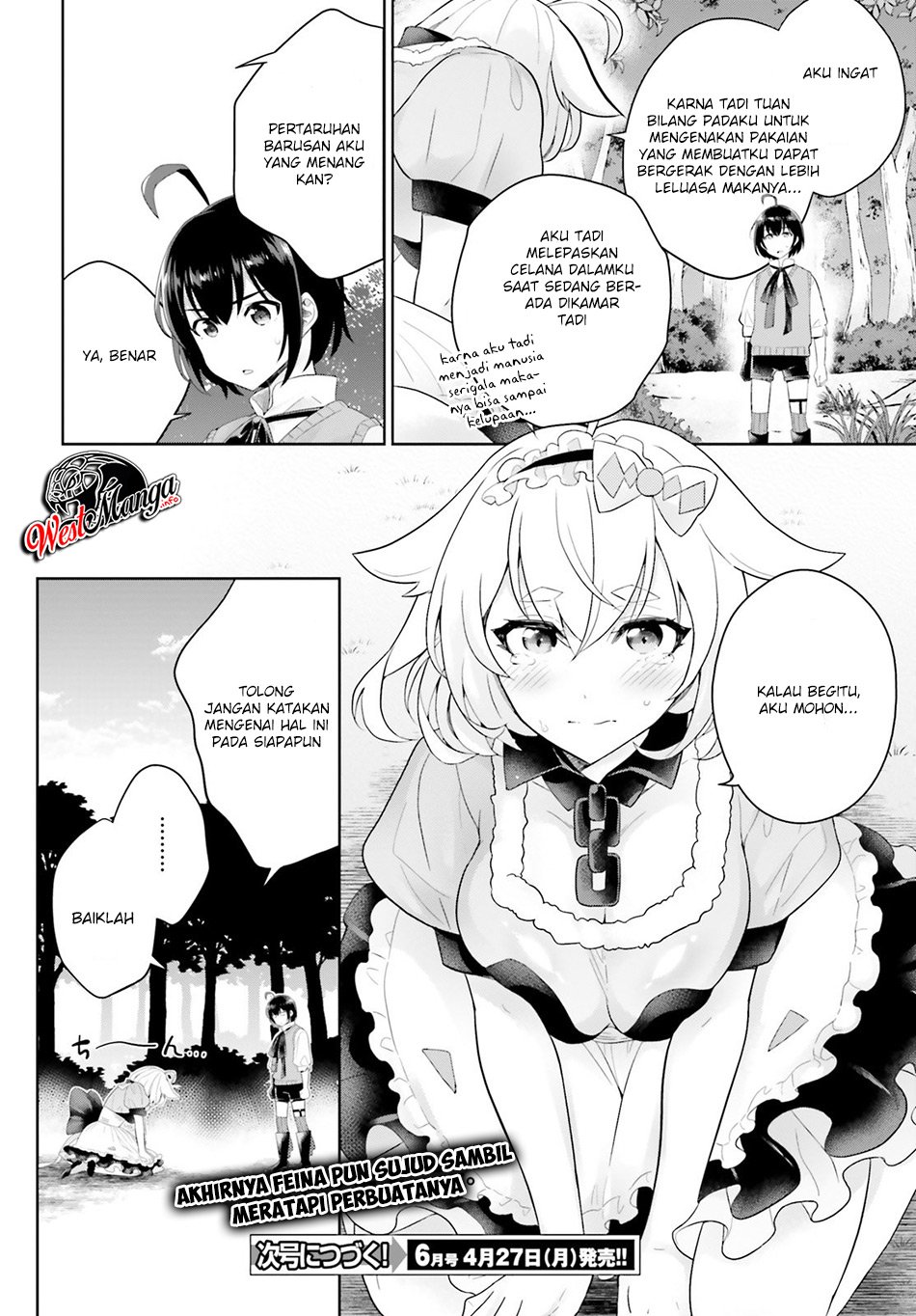 Shindou Yuusha To Maid Oneesan Chapter 5