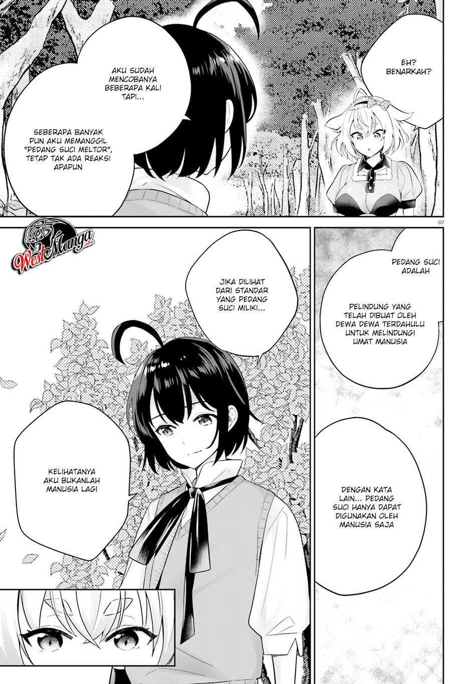 Shindou Yuusha To Maid Oneesan Chapter 5