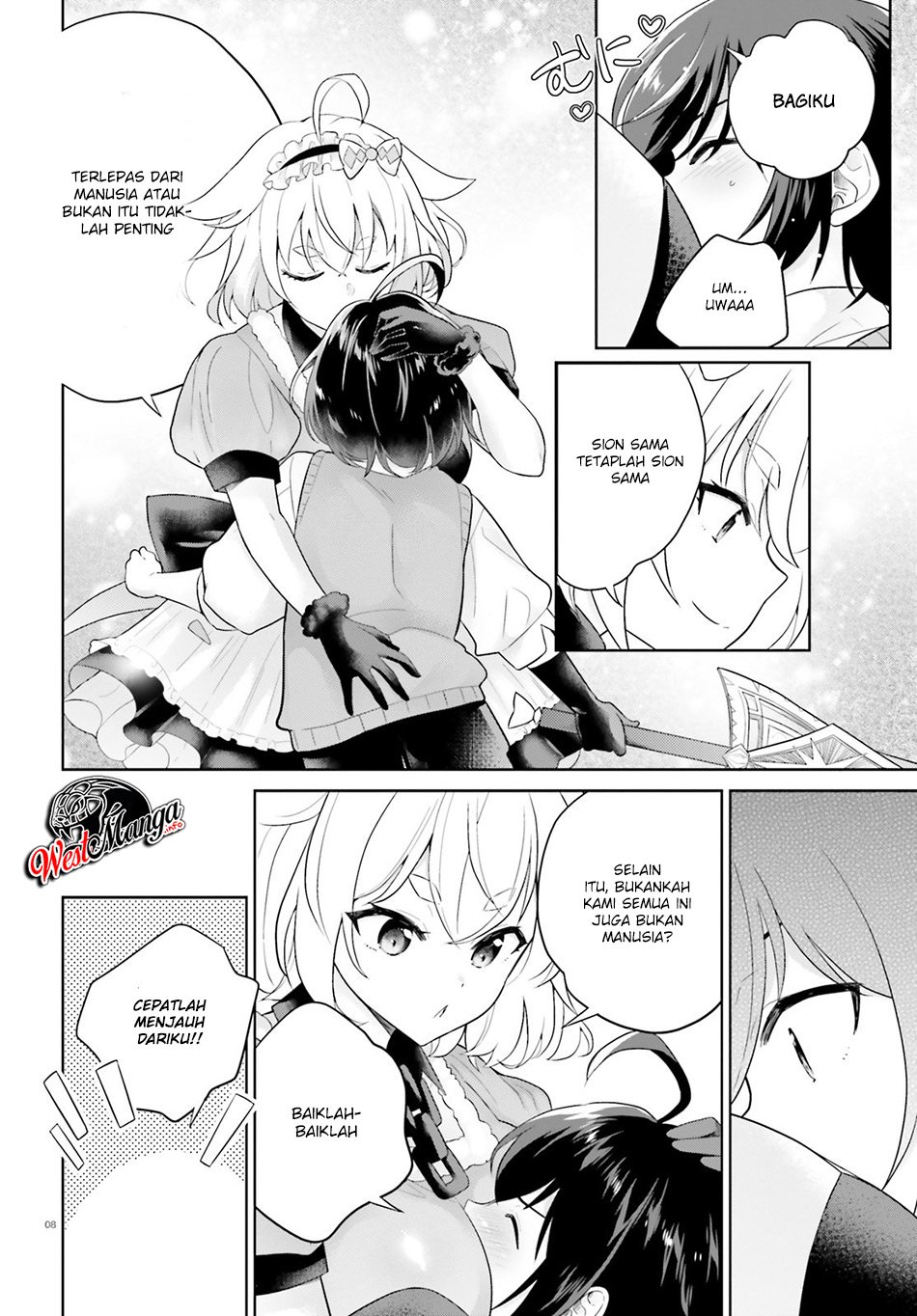 Shindou Yuusha To Maid Oneesan Chapter 5