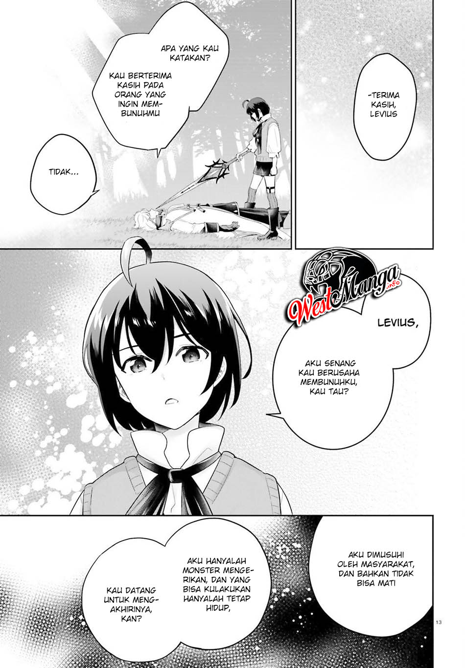 Shindou Yuusha To Maid Oneesan Chapter 12