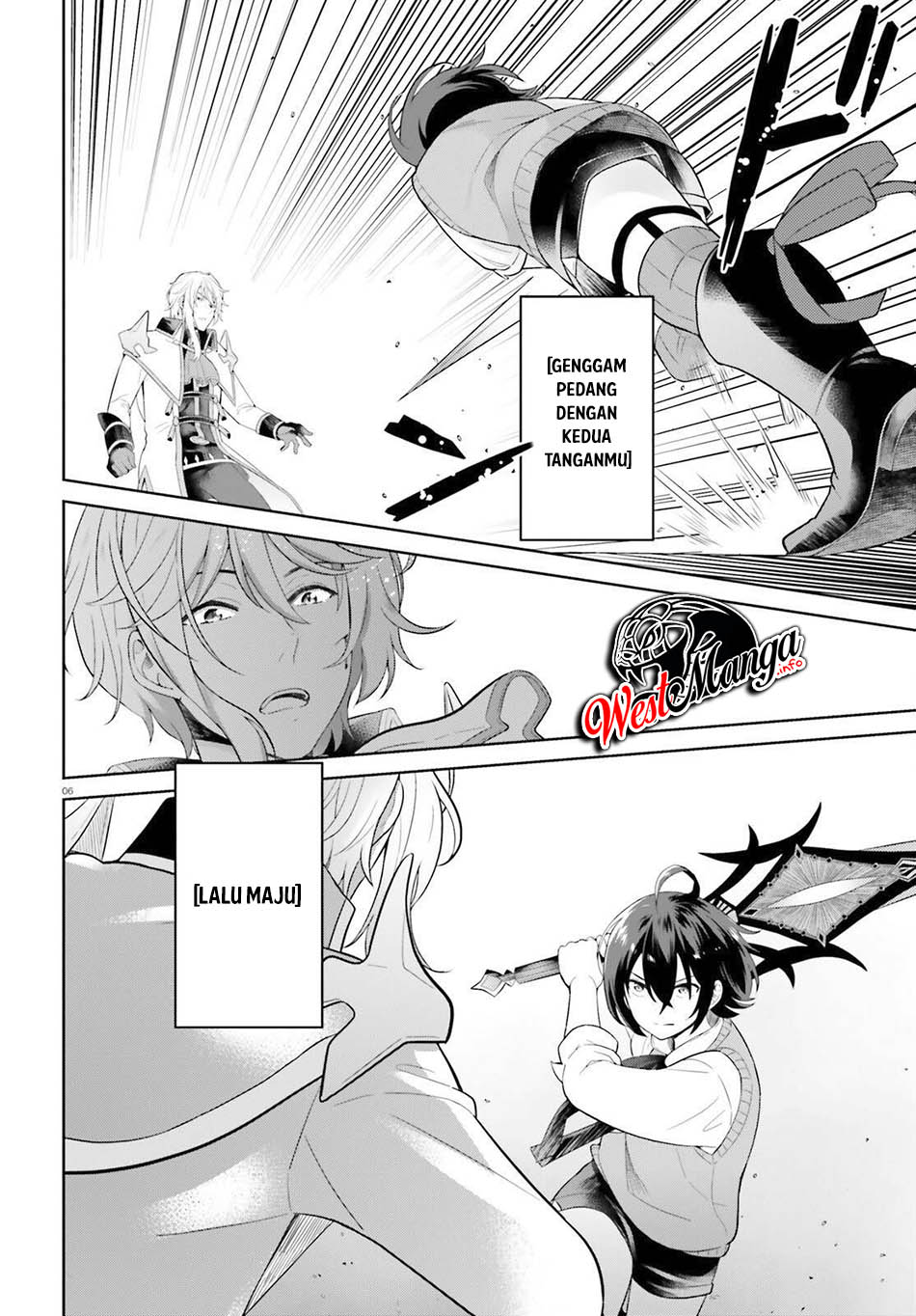 Shindou Yuusha To Maid Oneesan Chapter 12