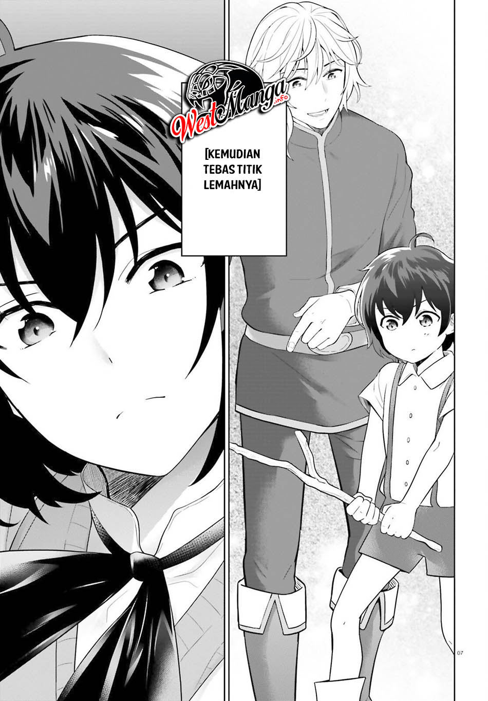 Shindou Yuusha To Maid Oneesan Chapter 12