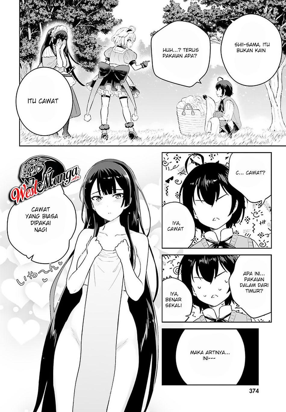 Shindou Yuusha To Maid Oneesan Chapter 14