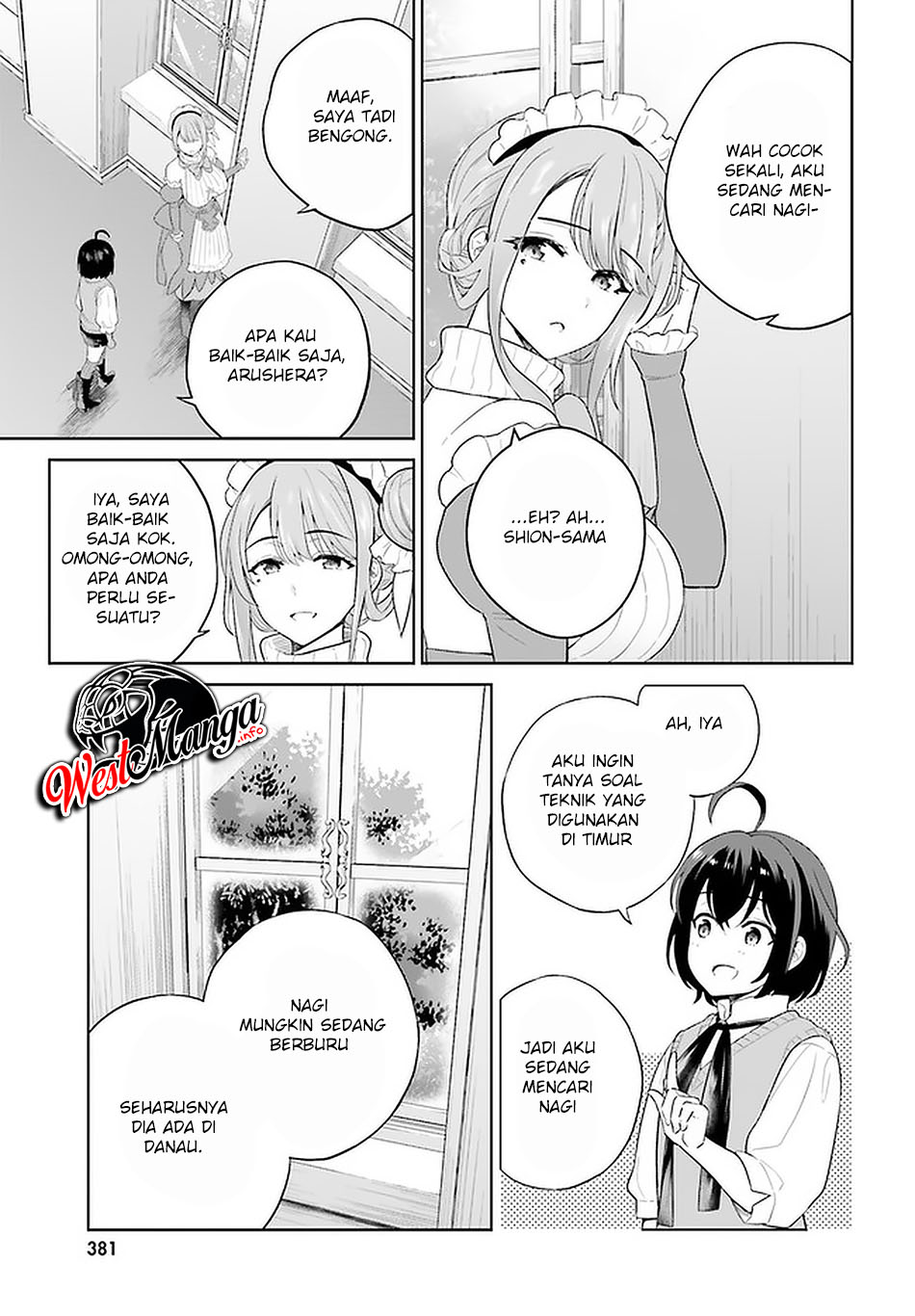 Shindou Yuusha To Maid Oneesan Chapter 14