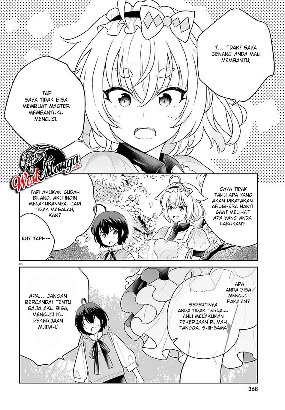 Shindou Yuusha To Maid Oneesan Chapter 14