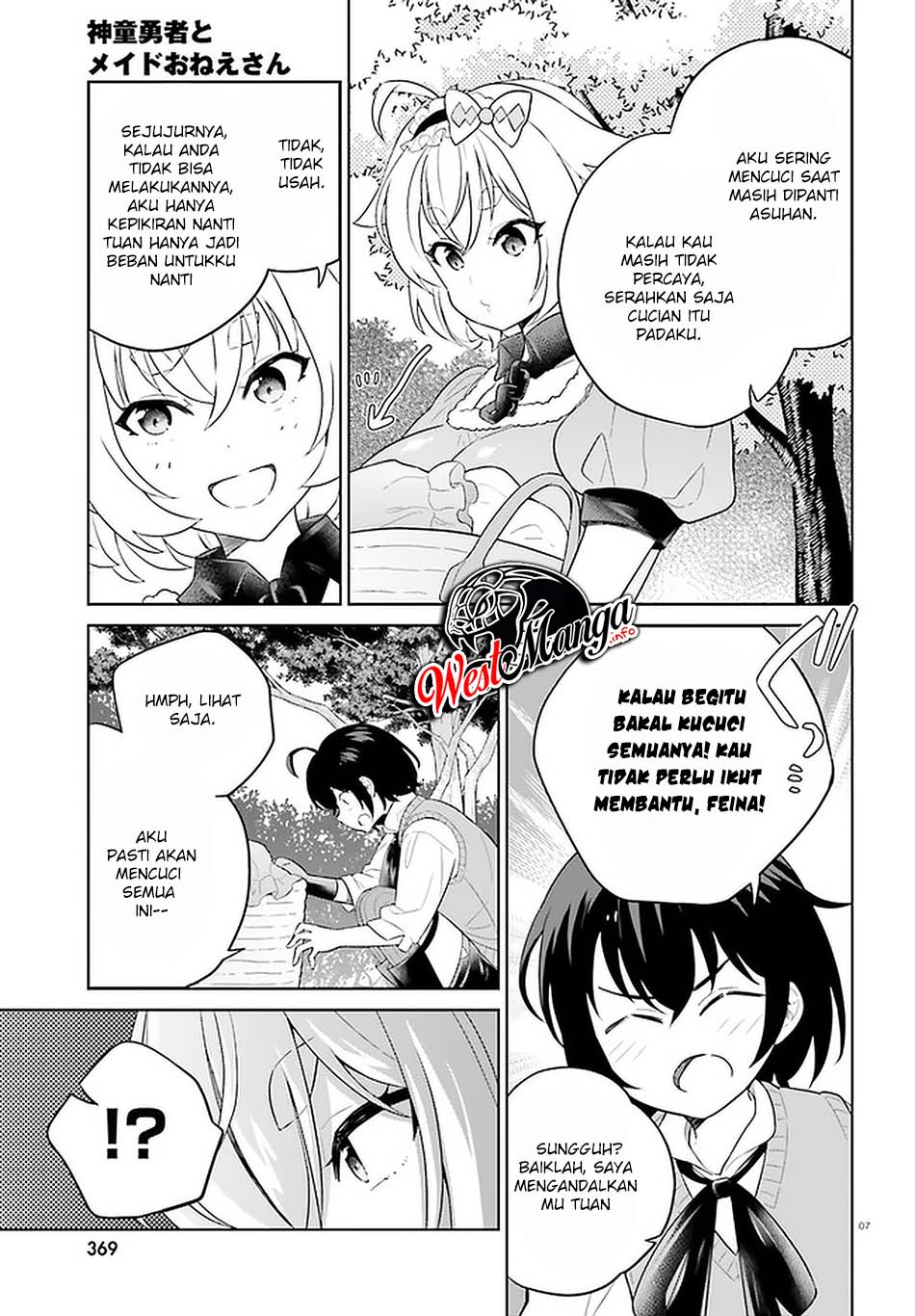 Shindou Yuusha To Maid Oneesan Chapter 14