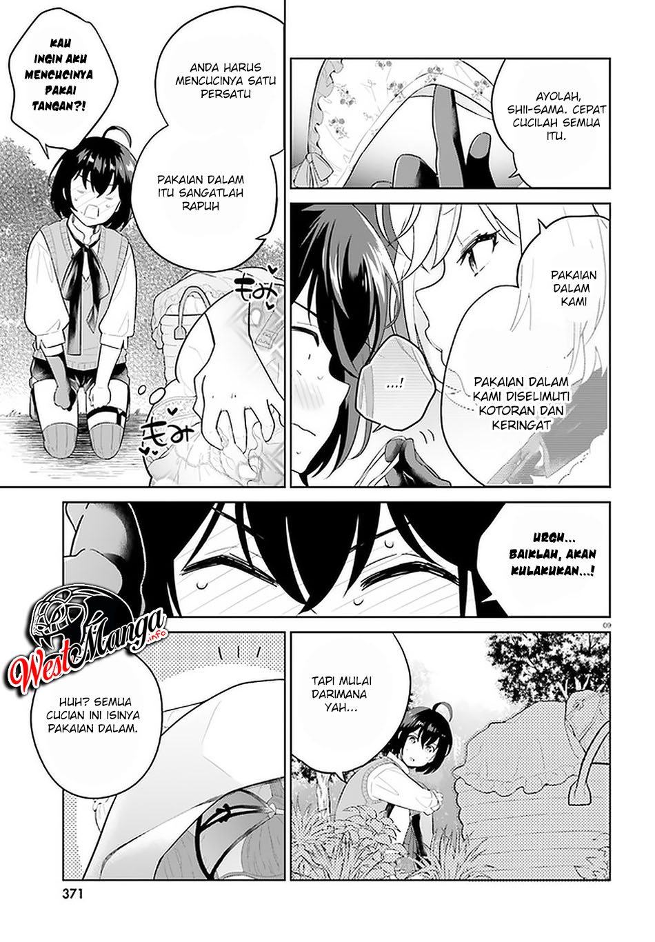 Shindou Yuusha To Maid Oneesan Chapter 14