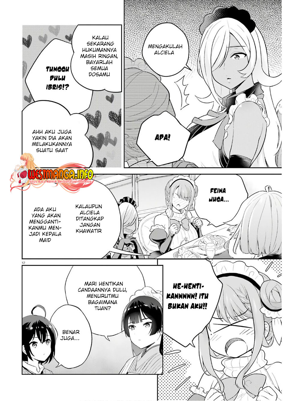 Shindou Yuusha To Maid Oneesan Chapter 17