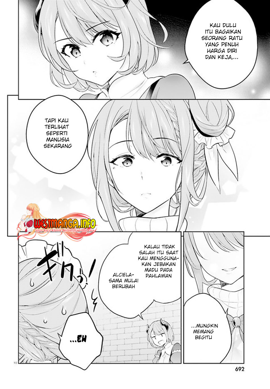 Shindou Yuusha To Maid Oneesan Chapter 18