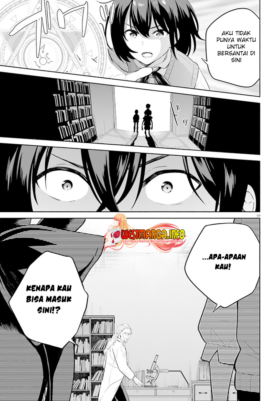 Shindou Yuusha To Maid Oneesan Chapter 22