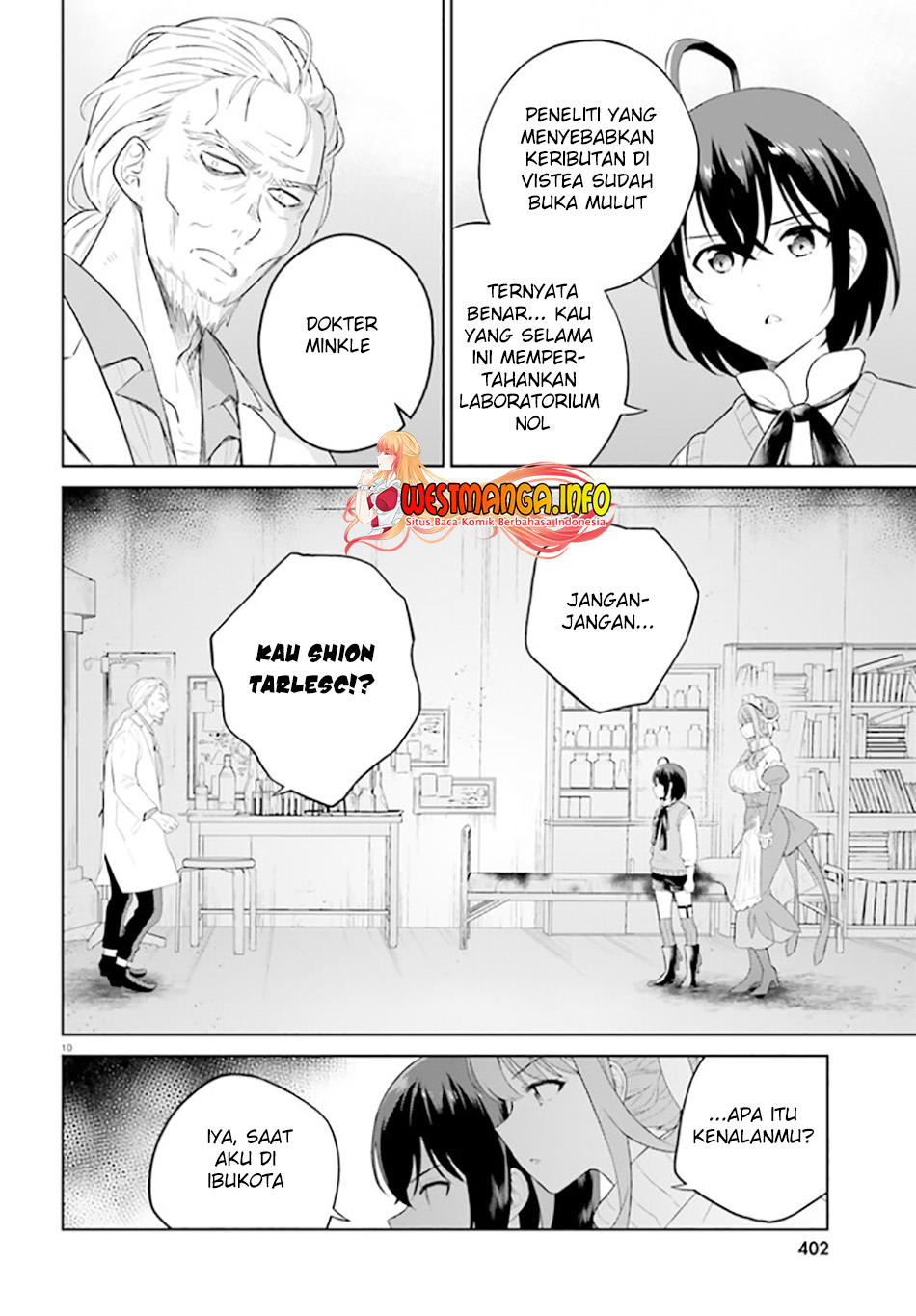 Shindou Yuusha To Maid Oneesan Chapter 22