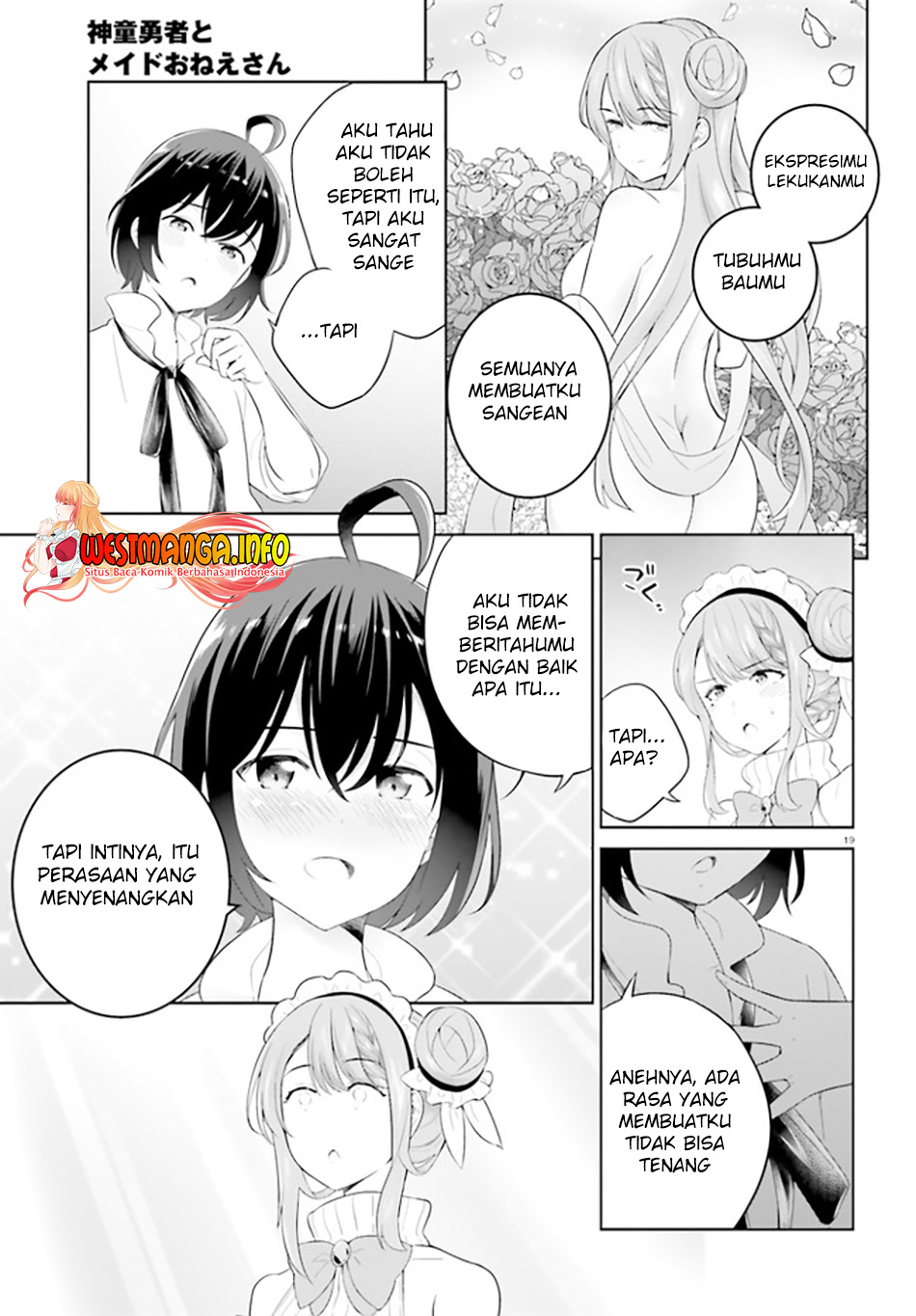 Shindou Yuusha To Maid Oneesan Chapter 27