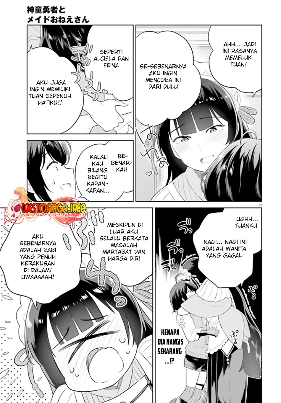 Shindou Yuusha To Maid Oneesan Chapter 27