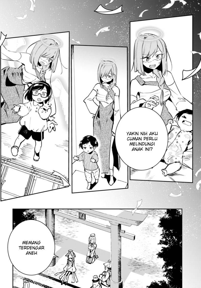 Shuumatsu no Hanayome-sama ~sweet home melty life~ Chapter 7