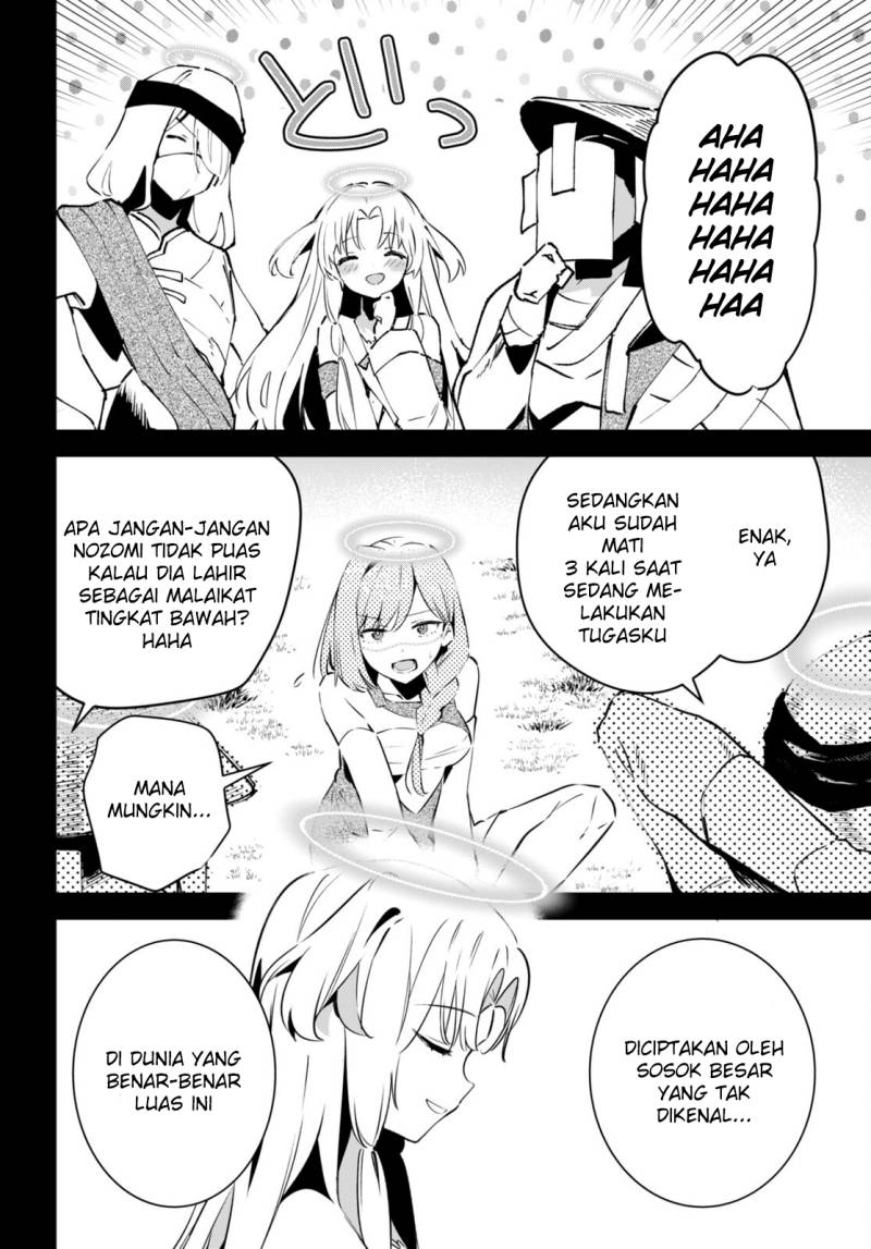 Shuumatsu no Hanayome-sama ~sweet home melty life~ Chapter 7