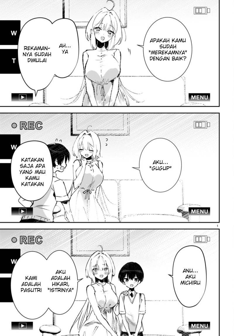 Shuumatsu no Hanayome-sama ~sweet home melty life~ Chapter 8