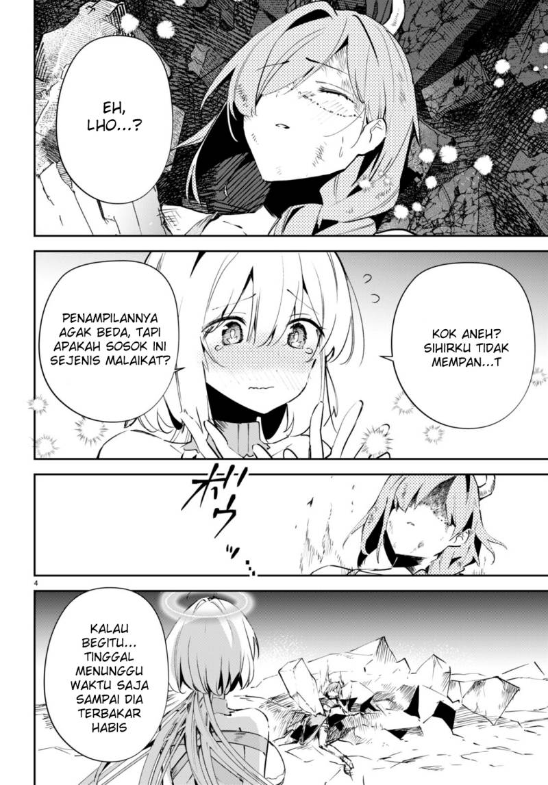 Shuumatsu no Hanayome-sama ~sweet home melty life~ Chapter 9