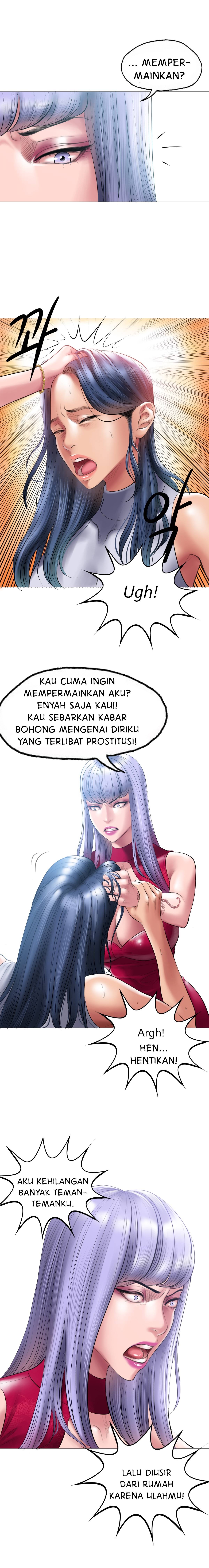 Smoking Hypnosis Chapter 10.6
