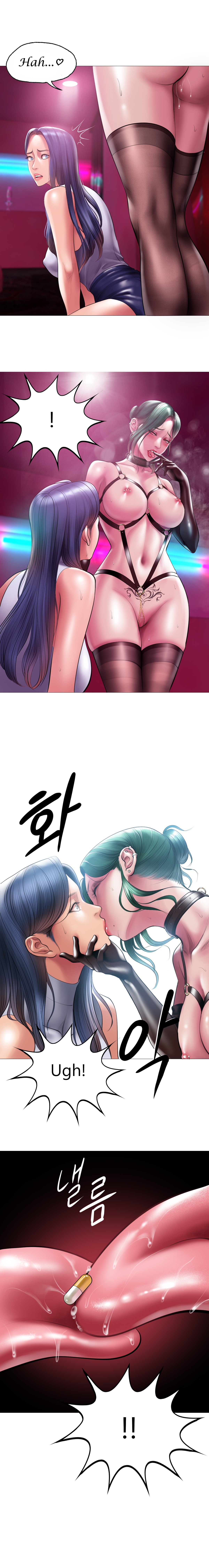Smoking Hypnosis Chapter 10.6