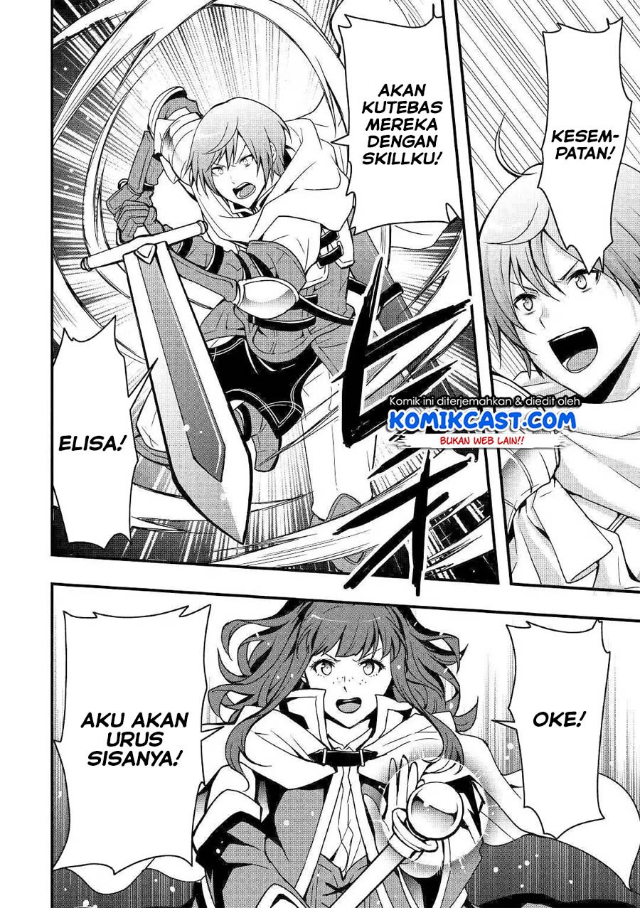 Sobi Seisaku Kei Chi to De Isekai Wo Jiyu Ni Ikiteikimasu Chapter 1.2