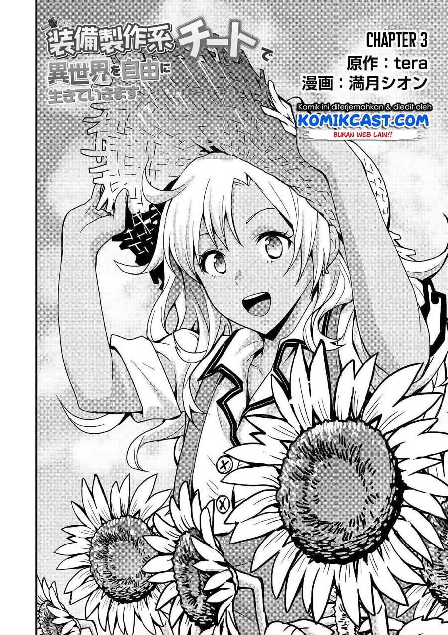 Sobi Seisaku Kei Chi to De Isekai Wo Jiyu Ni Ikiteikimasu Chapter 3