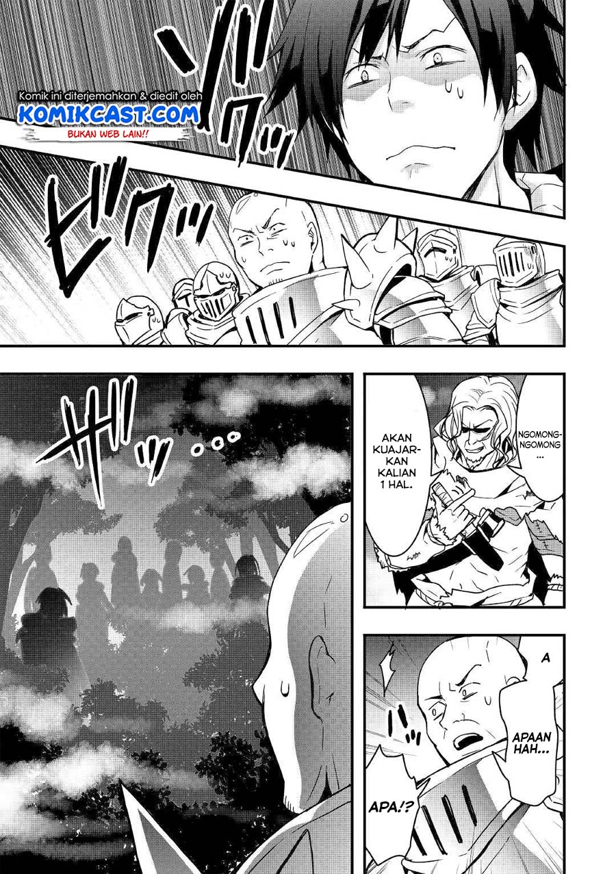 Sobi Seisaku Kei Chi to De Isekai Wo Jiyu Ni Ikiteikimasu Chapter 4