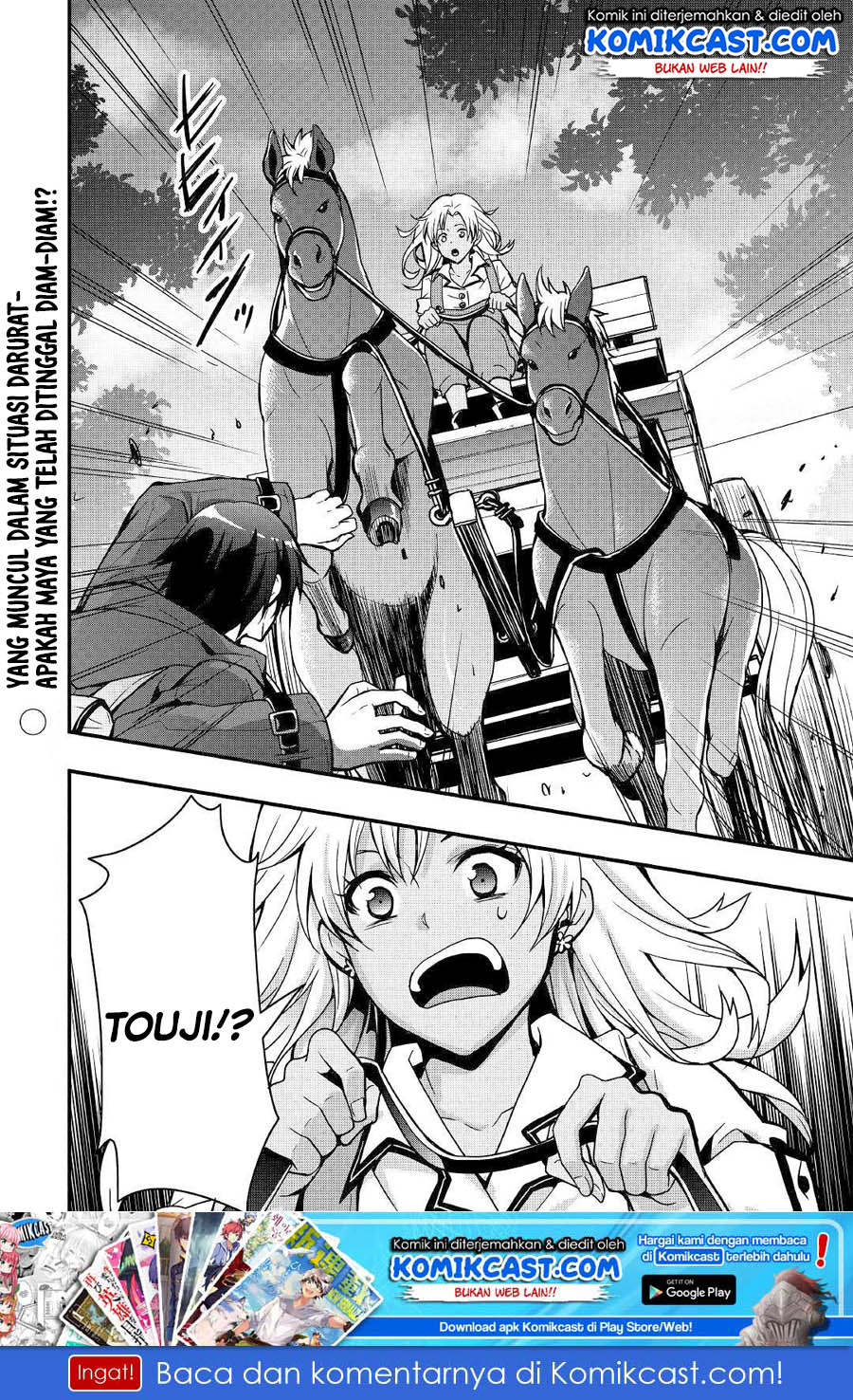 Sobi Seisaku Kei Chi to De Isekai Wo Jiyu Ni Ikiteikimasu Chapter 4