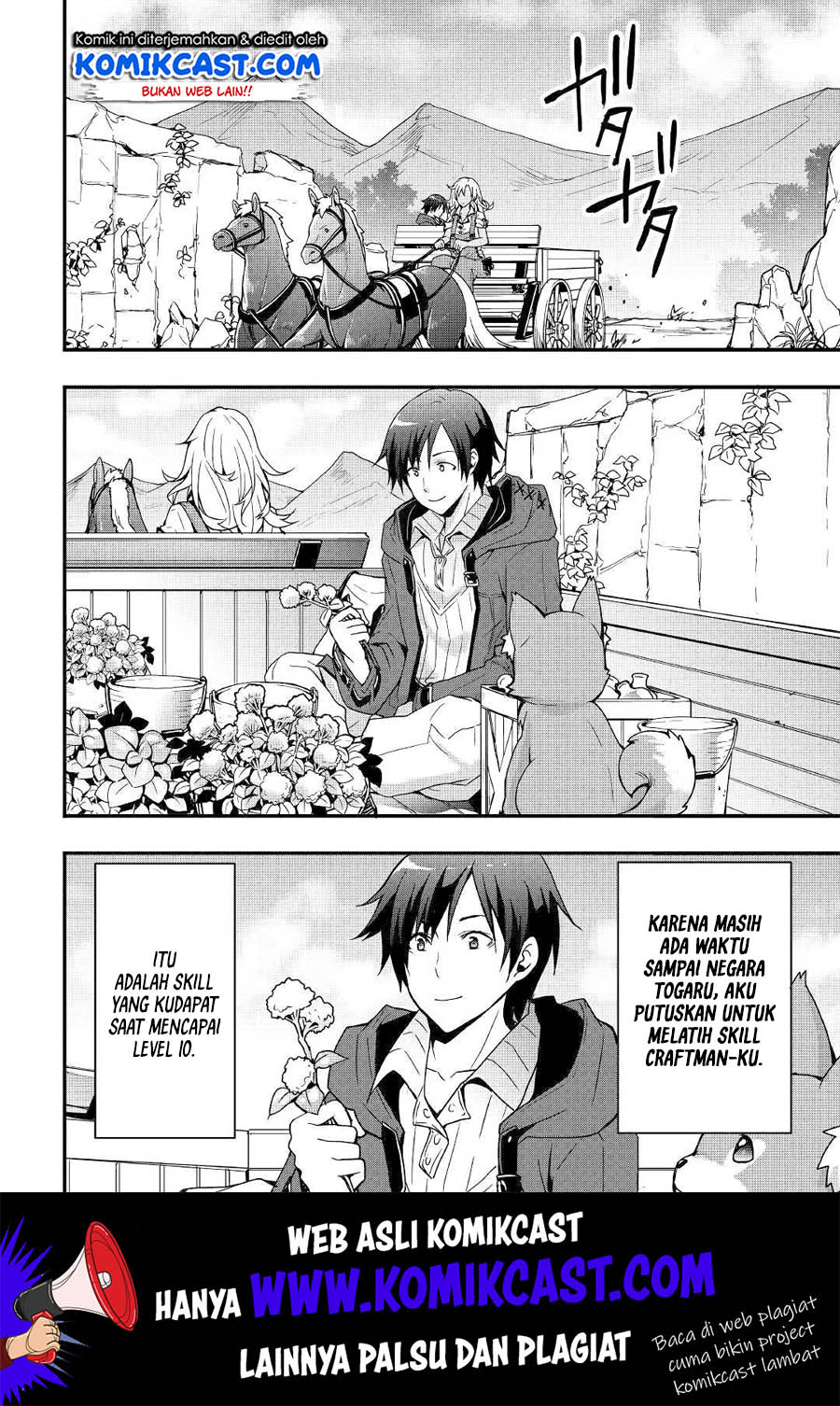 Sobi Seisaku Kei Chi to De Isekai Wo Jiyu Ni Ikiteikimasu Chapter 5