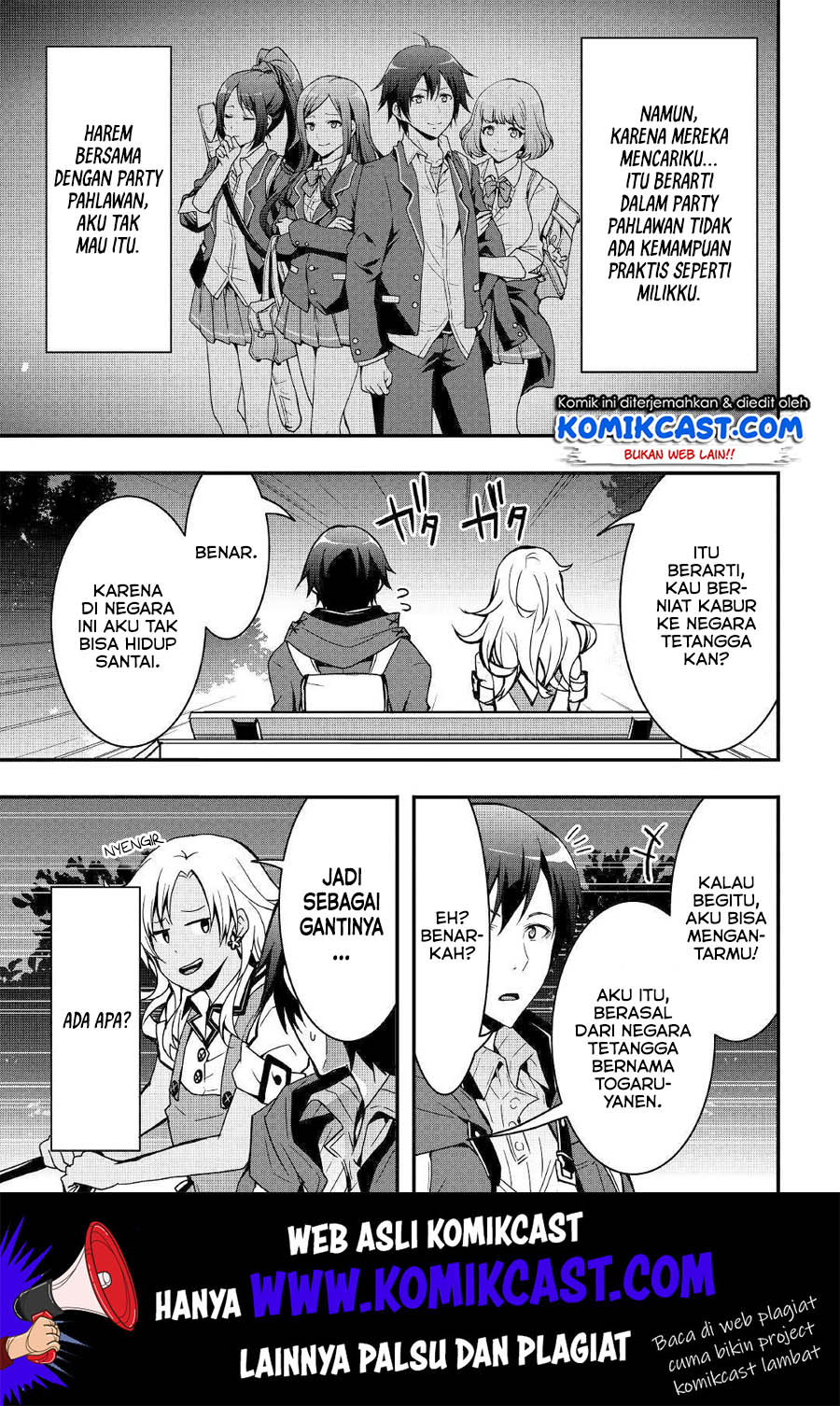 Sobi Seisaku Kei Chi to De Isekai Wo Jiyu Ni Ikiteikimasu Chapter 5