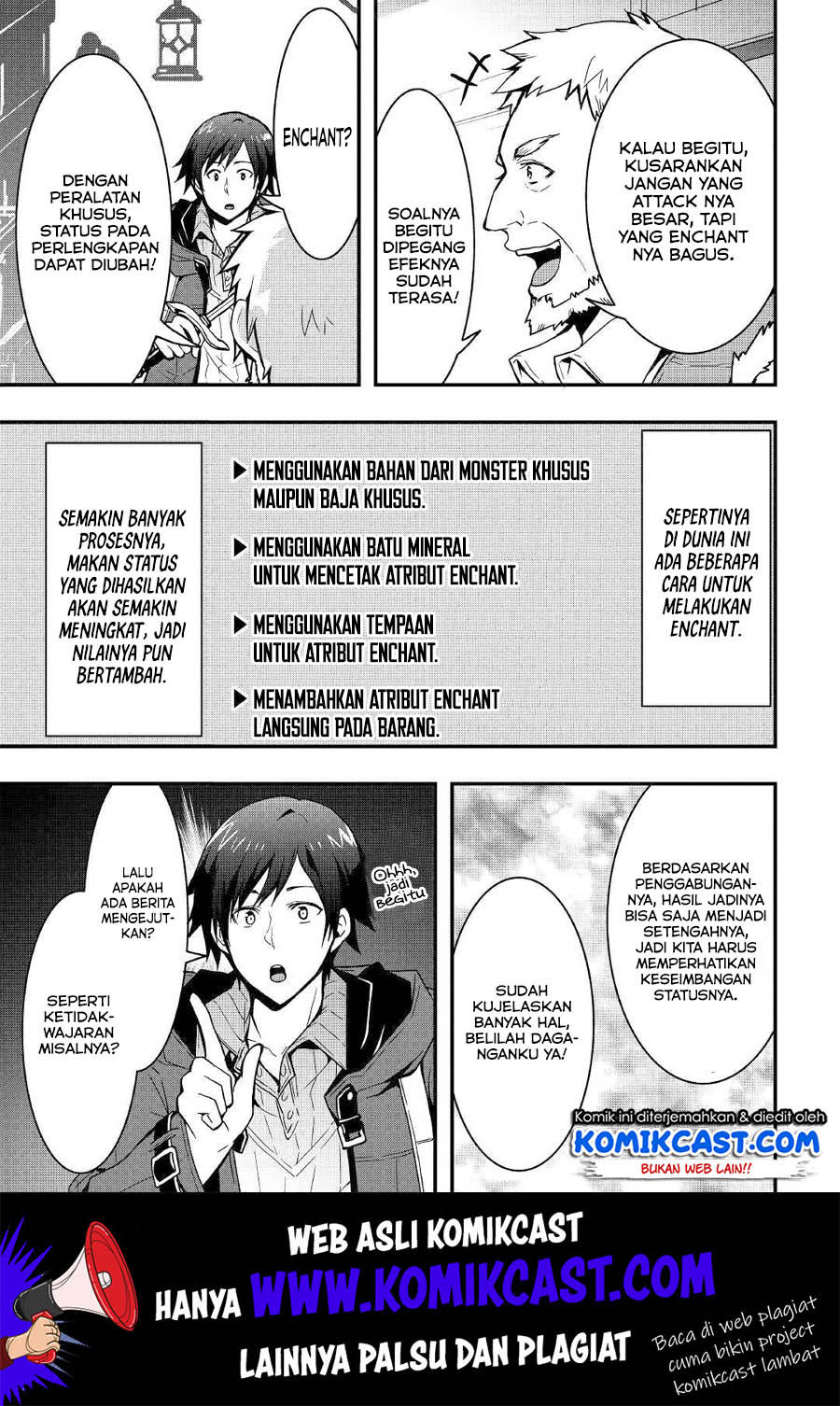 Sobi Seisaku Kei Chi to De Isekai Wo Jiyu Ni Ikiteikimasu Chapter 6