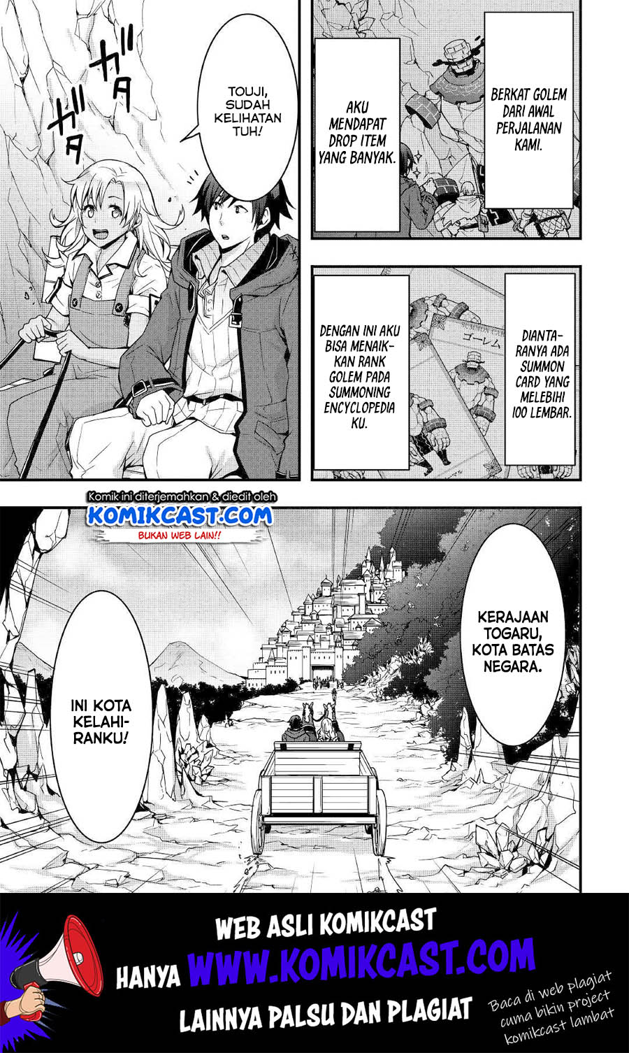 Sobi Seisaku Kei Chi to De Isekai Wo Jiyu Ni Ikiteikimasu Chapter 6