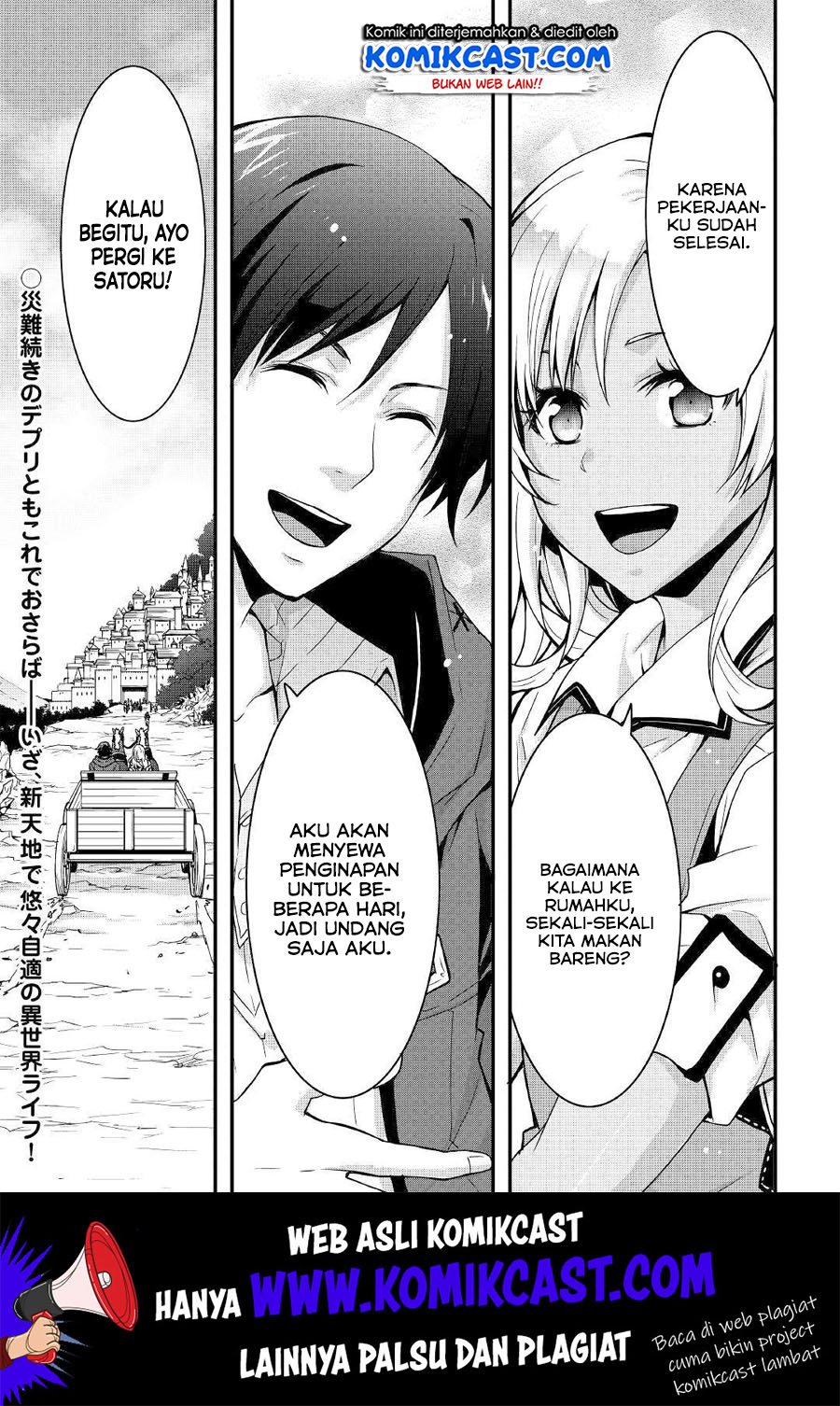 Sobi Seisaku Kei Chi to De Isekai Wo Jiyu Ni Ikiteikimasu Chapter 6