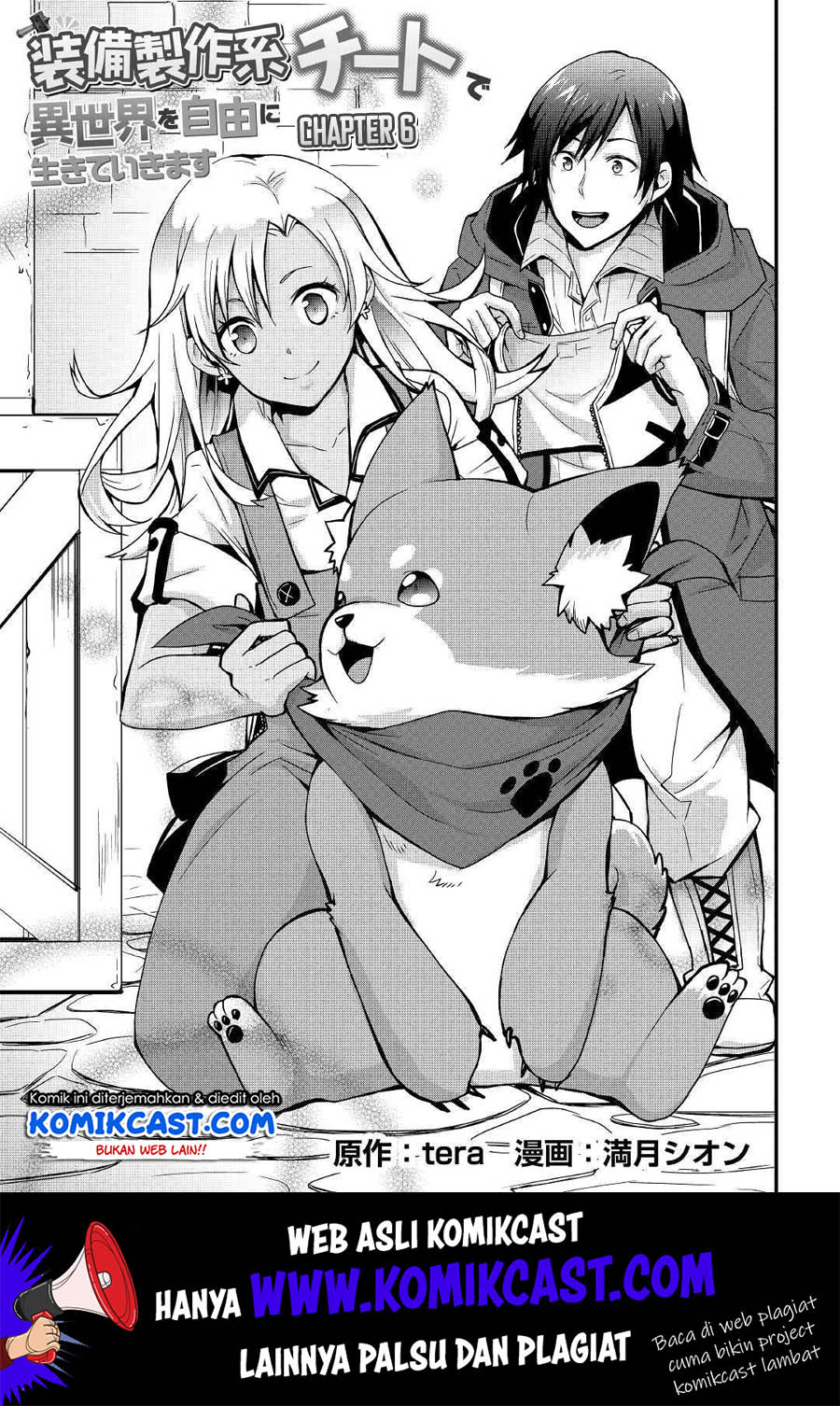 Sobi Seisaku Kei Chi to De Isekai Wo Jiyu Ni Ikiteikimasu Chapter 6