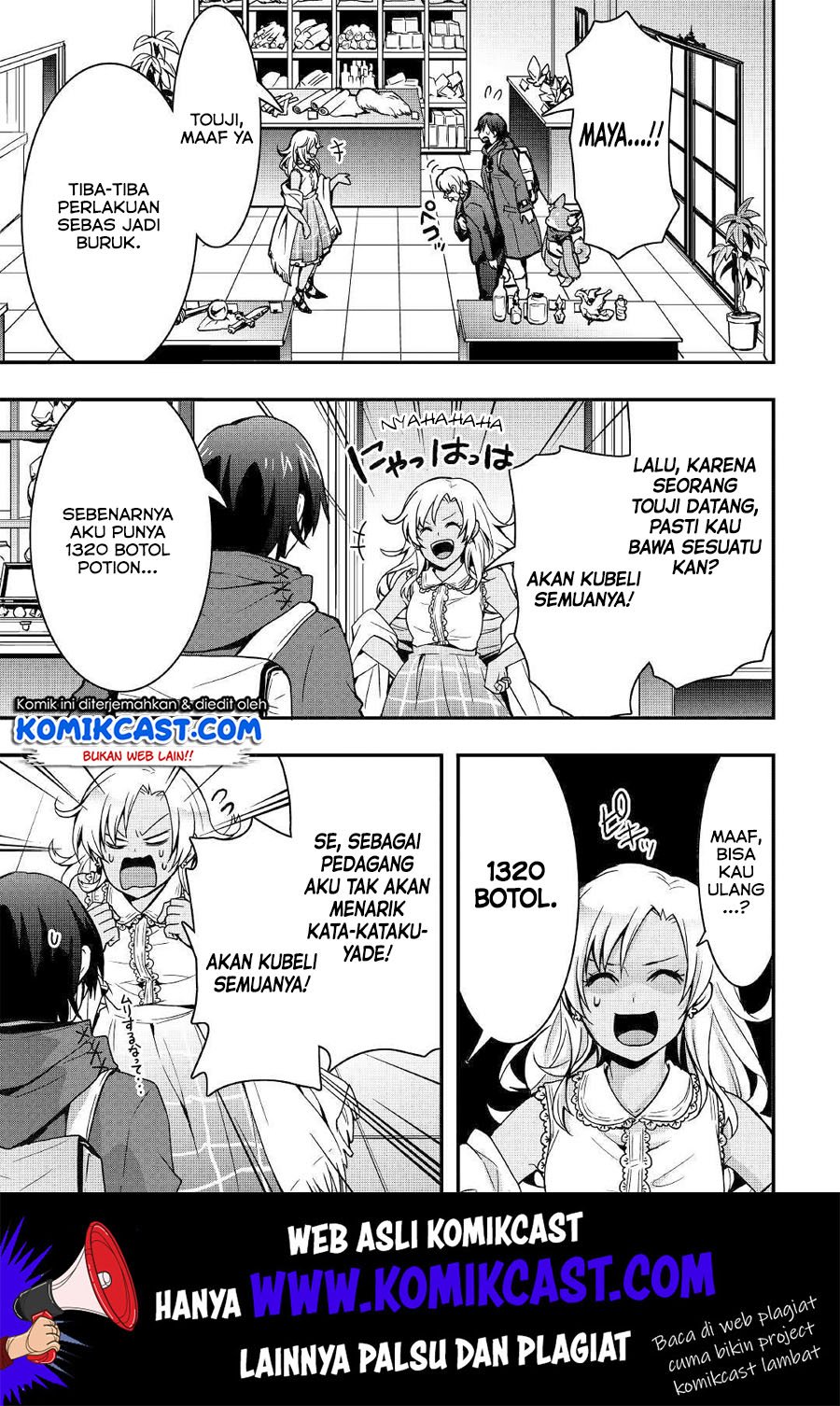 Sobi Seisaku Kei Chi to De Isekai Wo Jiyu Ni Ikiteikimasu Chapter 7.1