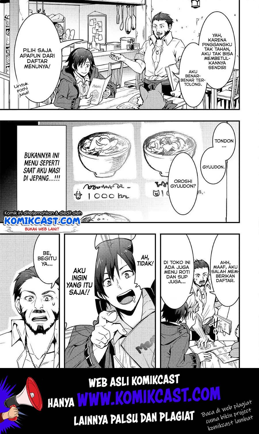 Sobi Seisaku Kei Chi to De Isekai Wo Jiyu Ni Ikiteikimasu Chapter 7.2