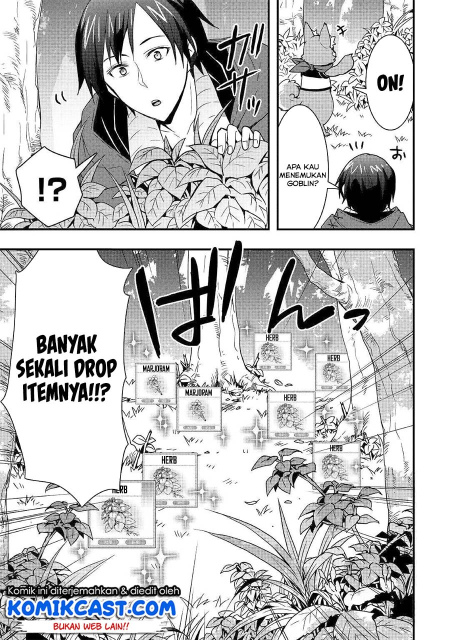 Sobi Seisaku Kei Chi to De Isekai Wo Jiyu Ni Ikiteikimasu Chapter 9.1