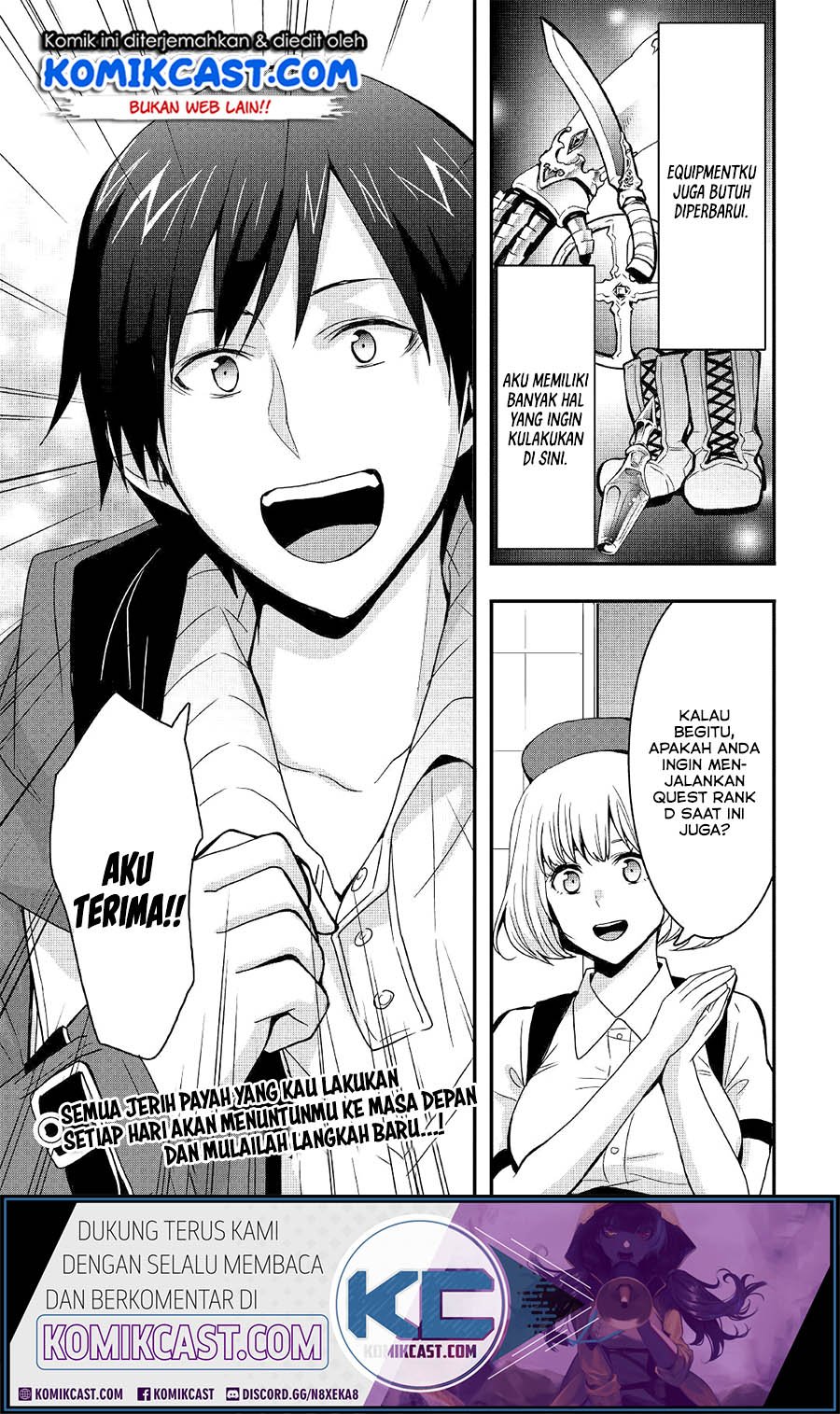 Sobi Seisaku Kei Chi to De Isekai Wo Jiyu Ni Ikiteikimasu Chapter 11.2