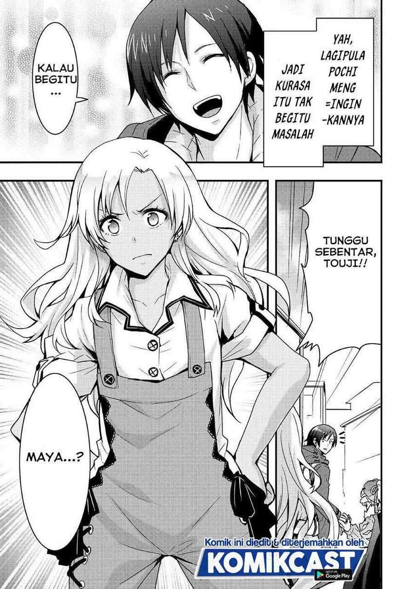 Sobi Seisaku Kei Chi to De Isekai Wo Jiyu Ni Ikiteikimasu Chapter 13.2