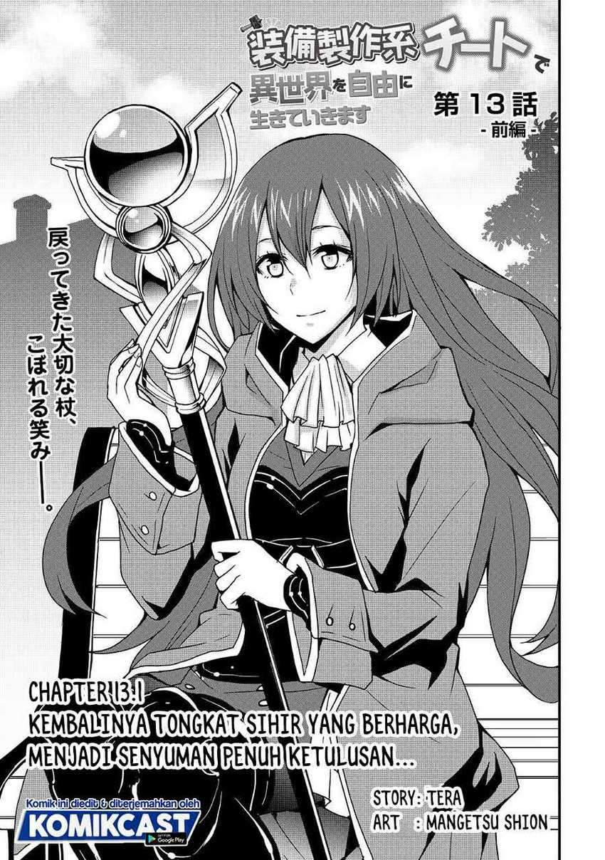 Sobi Seisaku Kei Chi to De Isekai Wo Jiyu Ni Ikiteikimasu Chapter 13