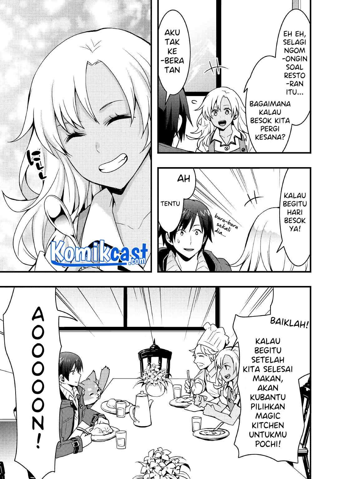 Sobi Seisaku Kei Chi to De Isekai Wo Jiyu Ni Ikiteikimasu Chapter 14.1