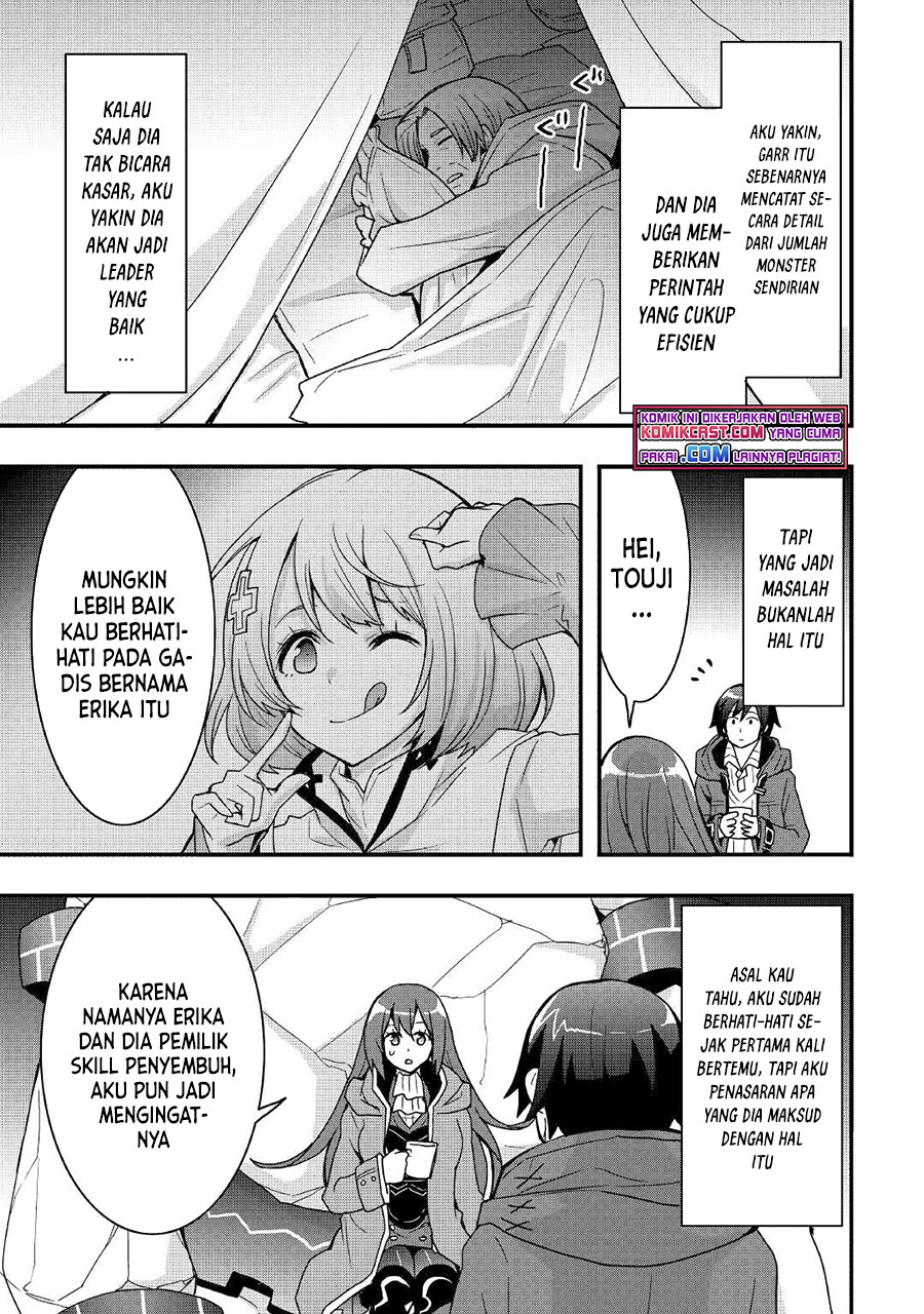 Sobi Seisaku Kei Chi to De Isekai Wo Jiyu Ni Ikiteikimasu Chapter 17.1