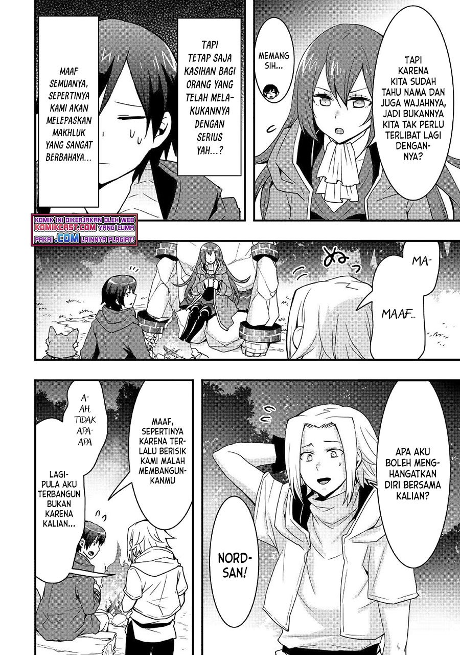 Sobi Seisaku Kei Chi to De Isekai Wo Jiyu Ni Ikiteikimasu Chapter 17.1