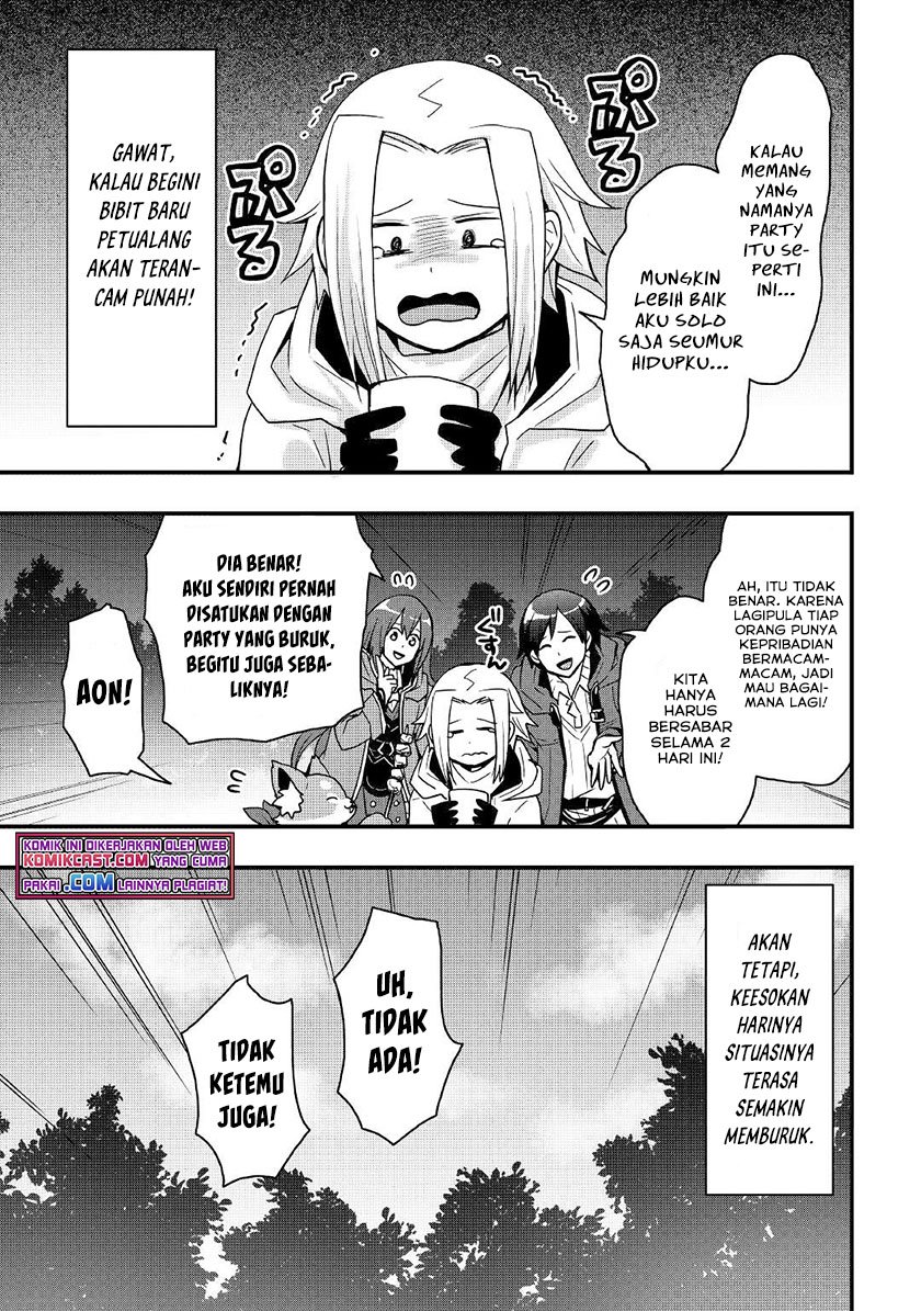 Sobi Seisaku Kei Chi to De Isekai Wo Jiyu Ni Ikiteikimasu Chapter 17.2