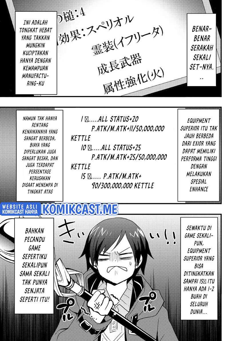 Sobi Seisaku Kei Chi to De Isekai Wo Jiyu Ni Ikiteikimasu Chapter 19.1