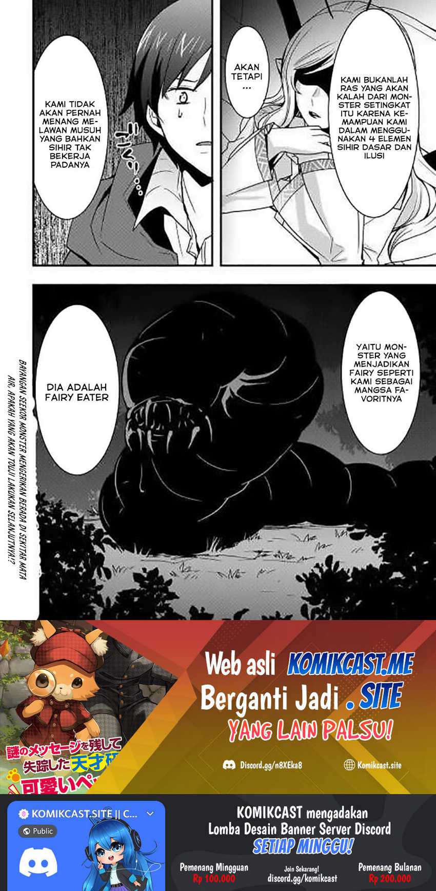 Sobi Seisaku Kei Chi to De Isekai Wo Jiyu Ni Ikiteikimasu Chapter 21.1