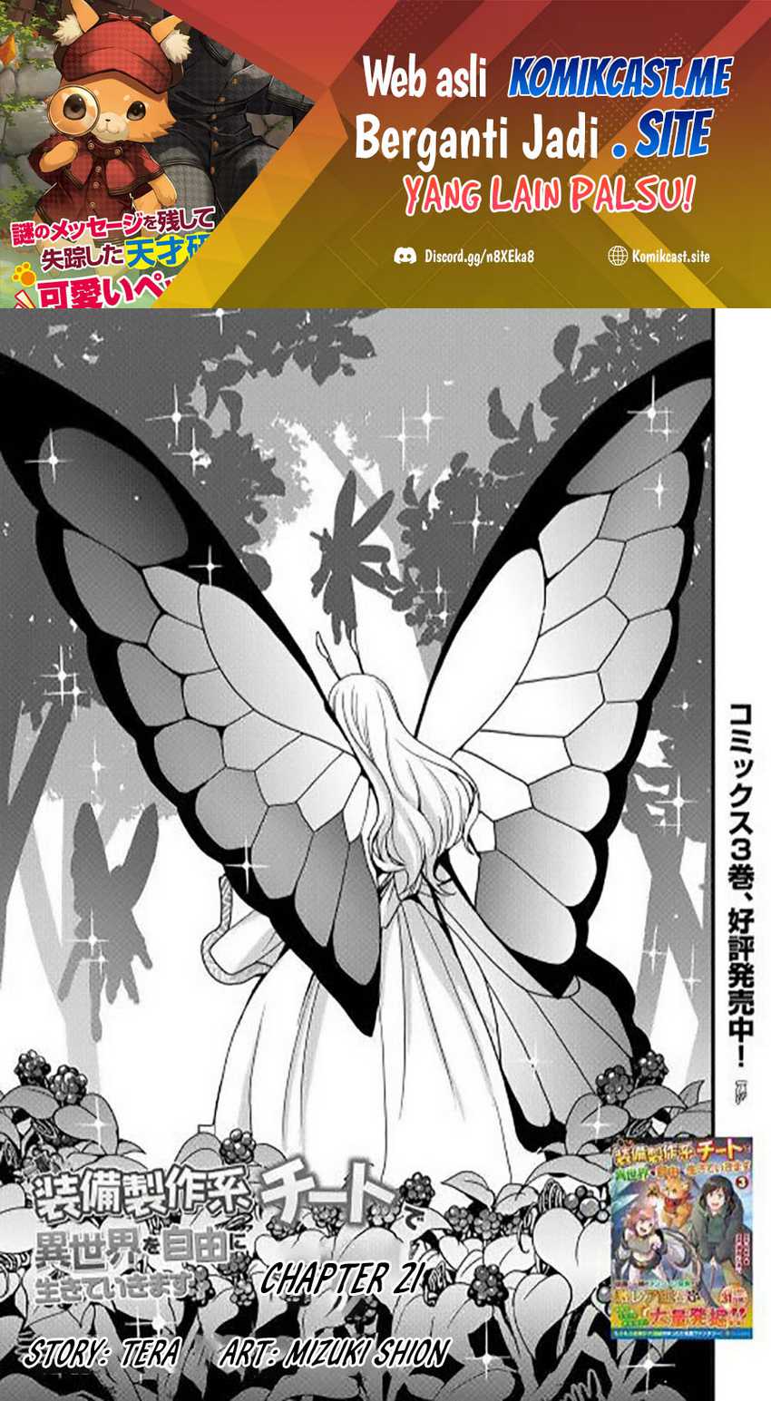 Sobi Seisaku Kei Chi to De Isekai Wo Jiyu Ni Ikiteikimasu Chapter 21.1